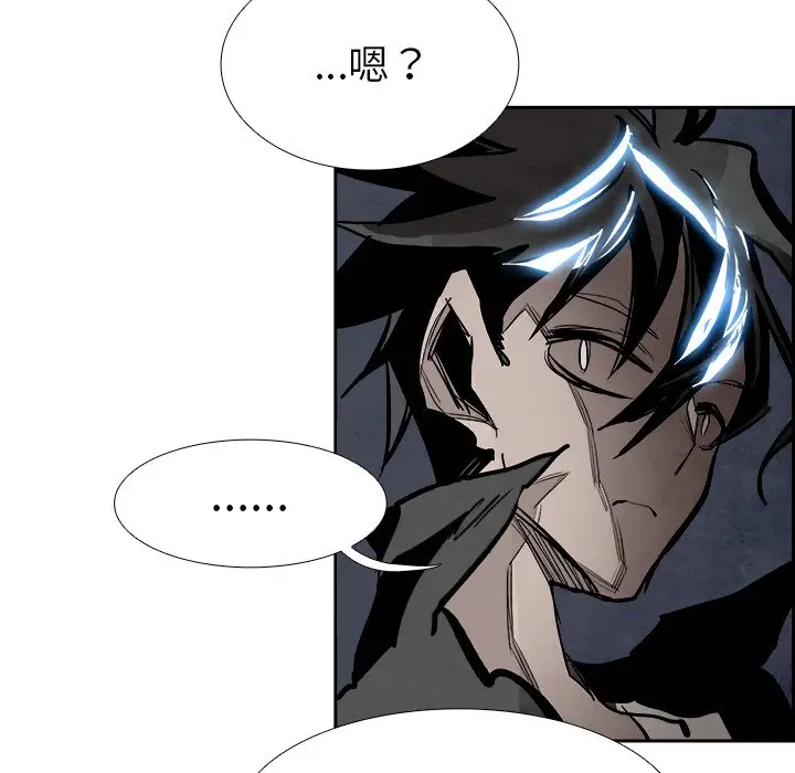 Warble生存之战[顶通]韩漫全集-第 85 话无删减无遮挡章节图片 