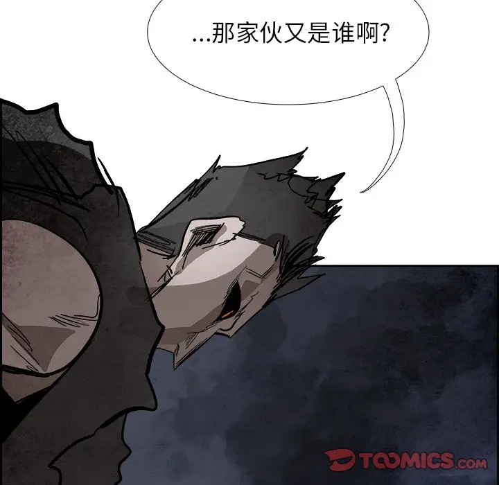 Warble生存之战[顶通]韩漫全集-第 85 话无删减无遮挡章节图片 