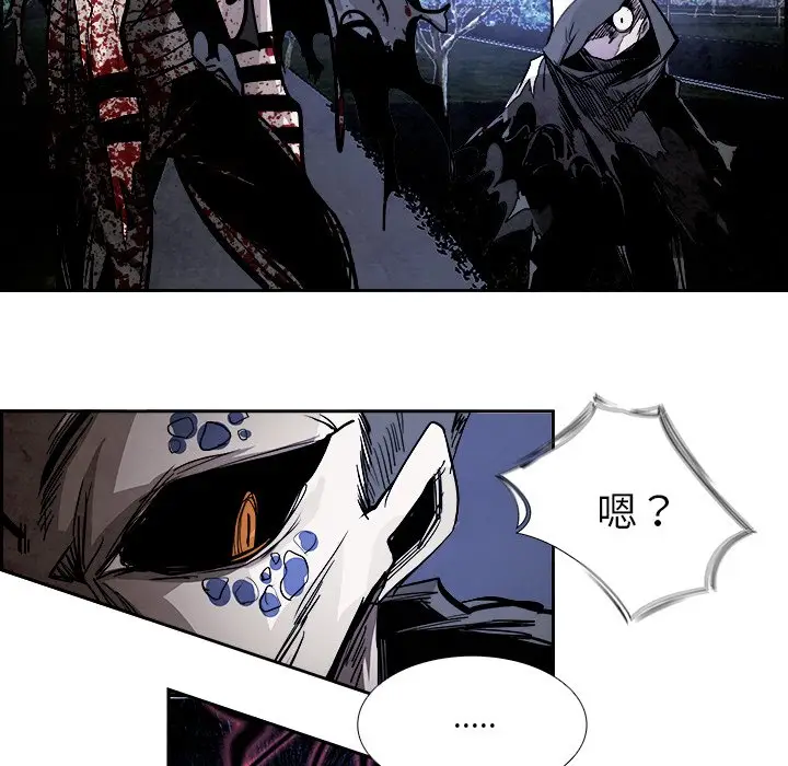Warble生存之战[顶通]韩漫全集-第 86 话无删减无遮挡章节图片 