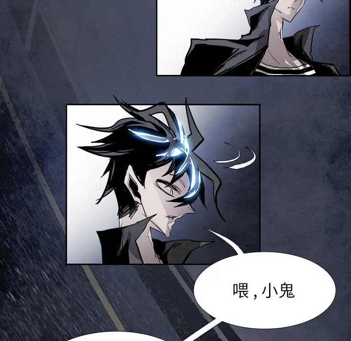 Warble生存之战[顶通]韩漫全集-第 86 话无删减无遮挡章节图片 