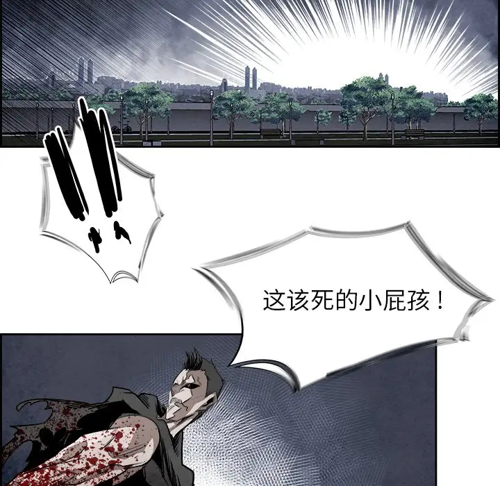 Warble生存之战[顶通]韩漫全集-第 86 话无删减无遮挡章节图片 