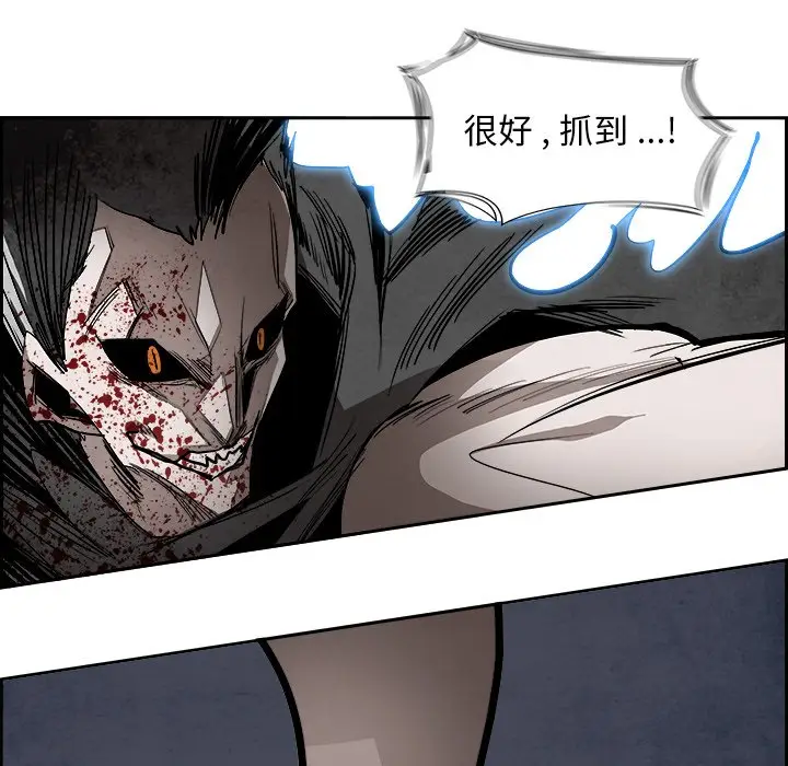 Warble生存之战[顶通]韩漫全集-第 86 话无删减无遮挡章节图片 