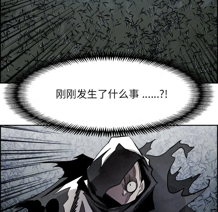 Warble生存之战[顶通]韩漫全集-第 86 话无删减无遮挡章节图片 
