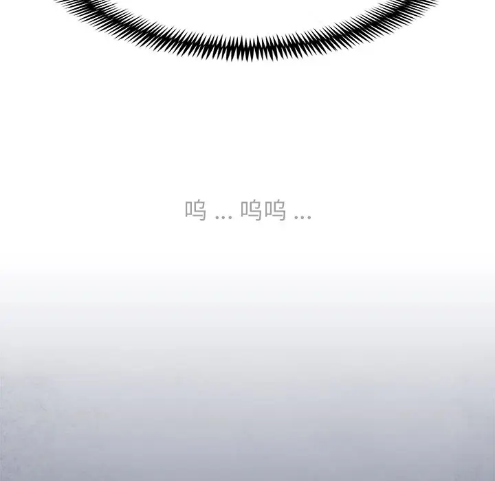 Warble生存之战[顶通]韩漫全集-第 86 话无删减无遮挡章节图片 
