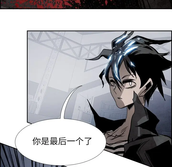 Warble生存之战[顶通]韩漫全集-第 87 话无删减无遮挡章节图片 
