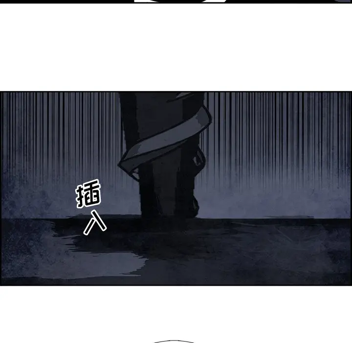 Warble生存之战[顶通]韩漫全集-第 87 话无删减无遮挡章节图片 