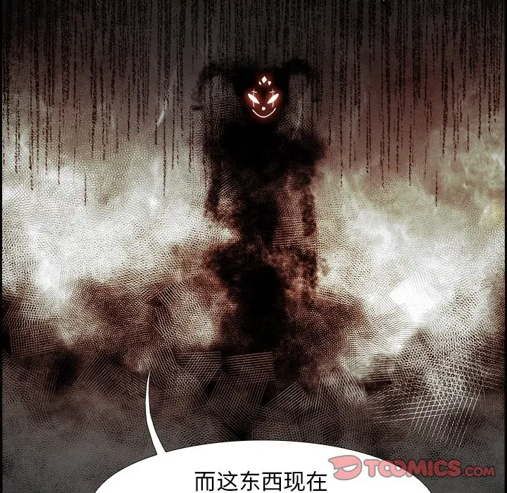 Warble生存之战[顶通]韩漫全集-第 88 话无删减无遮挡章节图片 