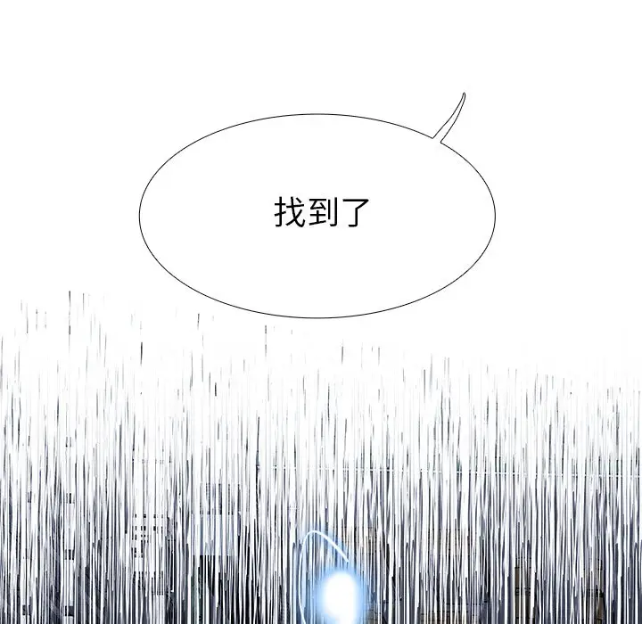 Warble生存之战[顶通]韩漫全集-第 89 话无删减无遮挡章节图片 