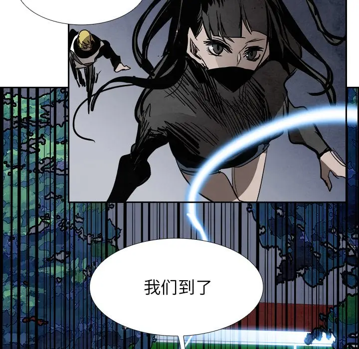 Warble生存之战[顶通]韩漫全集-第 89 话无删减无遮挡章节图片 