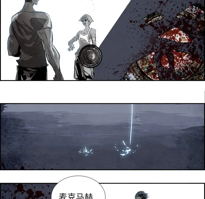 Warble生存之战[顶通]韩漫全集-第 91 话无删减无遮挡章节图片 