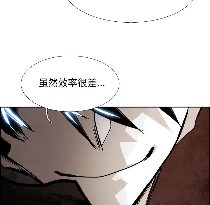 Warble生存之战[顶通]韩漫全集-第 91 话无删减无遮挡章节图片 