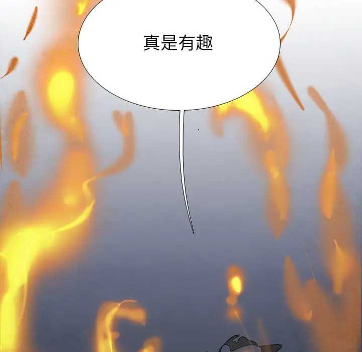 Warble生存之战[顶通]韩漫全集-第 91 话无删减无遮挡章节图片 