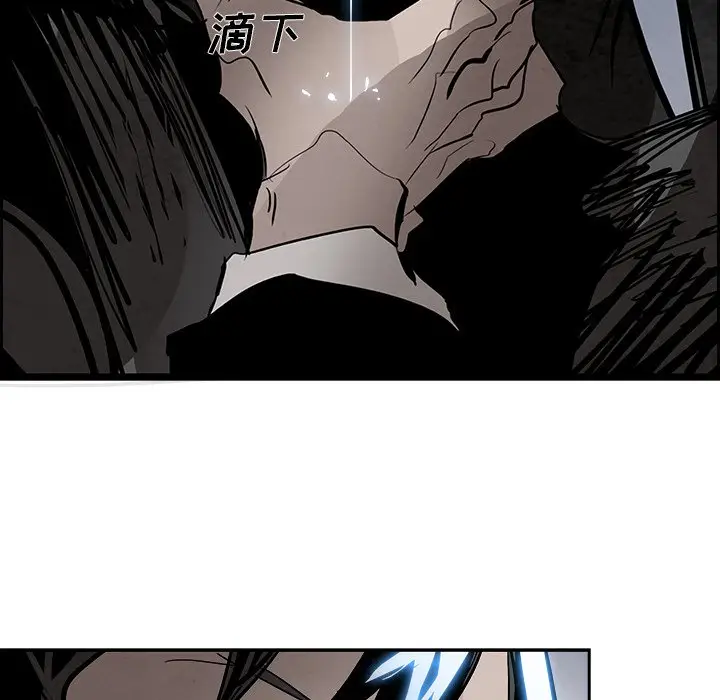 Warble生存之战[顶通]韩漫全集-第 91 话无删减无遮挡章节图片 