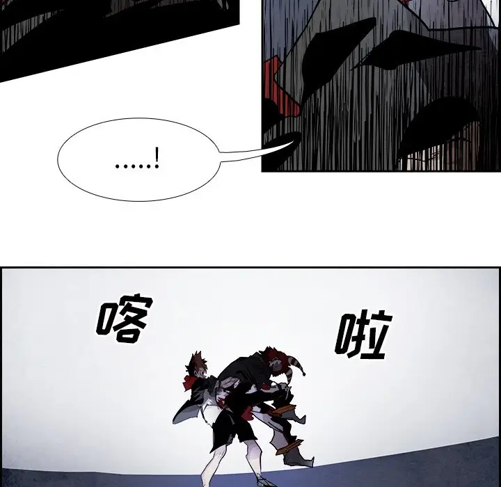 Warble生存之战[顶通]韩漫全集-第 92 话无删减无遮挡章节图片 