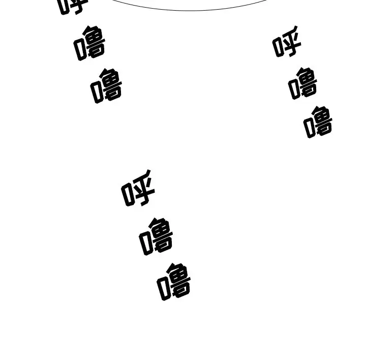 Warble生存之战[顶通]韩漫全集-第 93 话无删减无遮挡章节图片 
