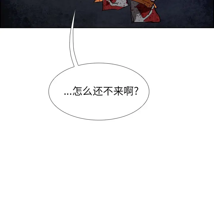 Warble生存之战[顶通]韩漫全集-第 93 话无删减无遮挡章节图片 