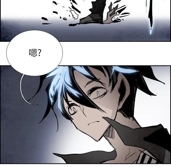 Warble生存之战[顶通]韩漫全集-第 95 话无删减无遮挡章节图片 