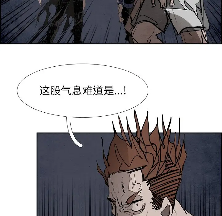 Warble生存之战[顶通]韩漫全集-第 97 话无删减无遮挡章节图片 