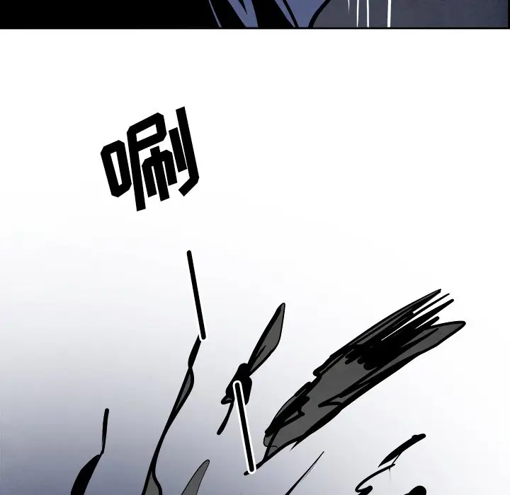 Warble生存之战[顶通]韩漫全集-第 98 话无删减无遮挡章节图片 