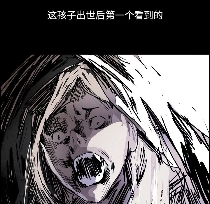 Warble生存之战[顶通]韩漫全集-第 99 话无删减无遮挡章节图片 