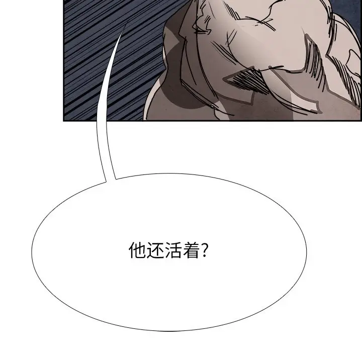 Warble生存之战[顶通]韩漫全集-第 99 话无删减无遮挡章节图片 