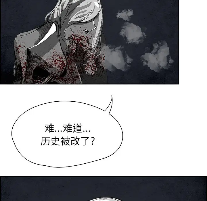 Warble生存之战[顶通]韩漫全集-第 99 话无删减无遮挡章节图片 