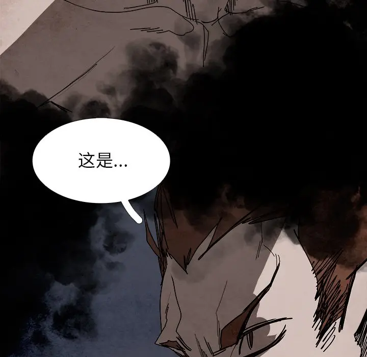 Warble生存之战[顶通]韩漫全集-第 100 话无删减无遮挡章节图片 