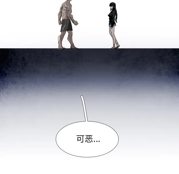 Warble生存之战[顶通]韩漫全集-第 100 话无删减无遮挡章节图片 