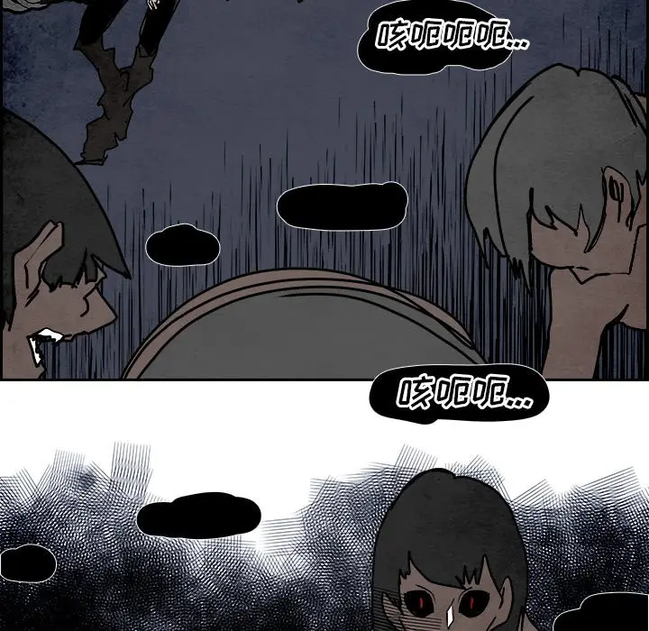 Warble生存之战[顶通]韩漫全集-第 100 话无删减无遮挡章节图片 