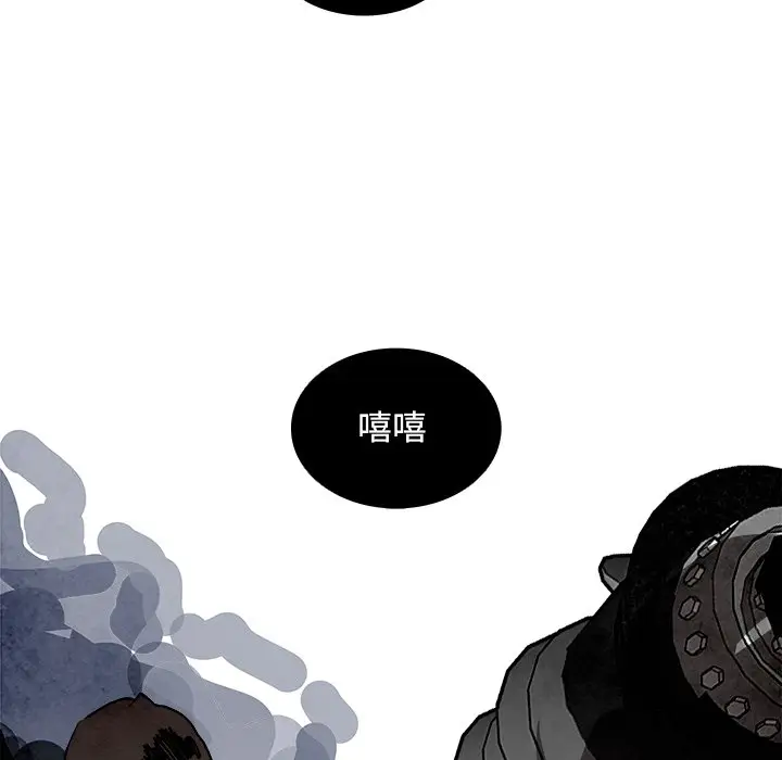 Warble生存之战[顶通]韩漫全集-第 100 话无删减无遮挡章节图片 