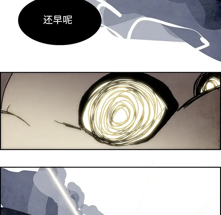 Warble生存之战[顶通]韩漫全集-第 100 话无删减无遮挡章节图片 