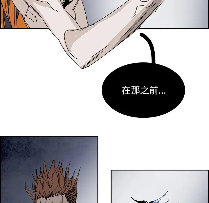 Warble生存之战[顶通]韩漫全集-第 101 话无删减无遮挡章节图片 