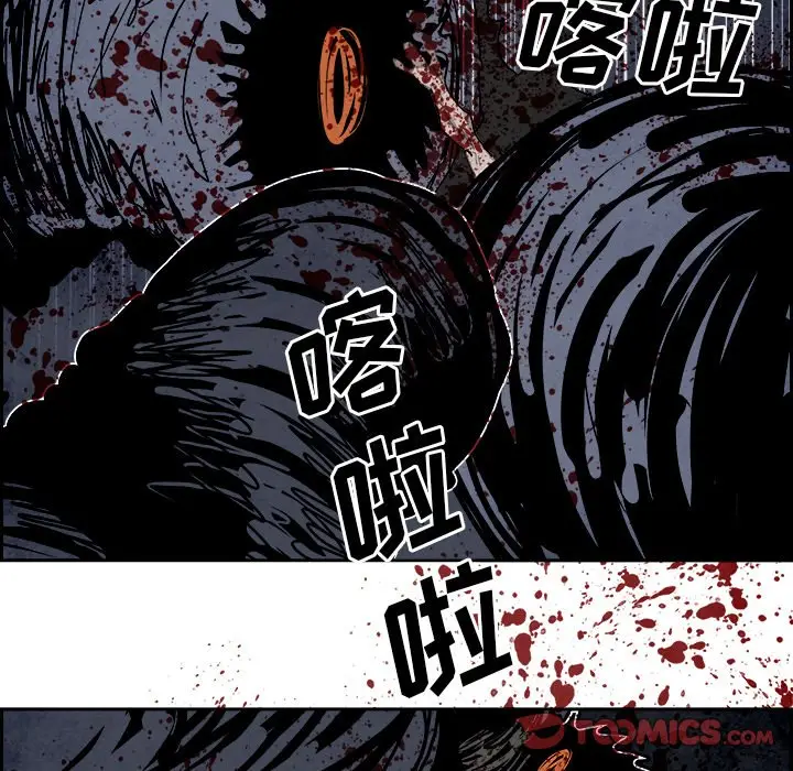 Warble生存之战[顶通]韩漫全集-第 101 话无删减无遮挡章节图片 