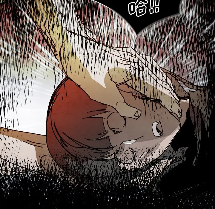 Warble生存之战[顶通]韩漫全集-第 101 话无删减无遮挡章节图片 