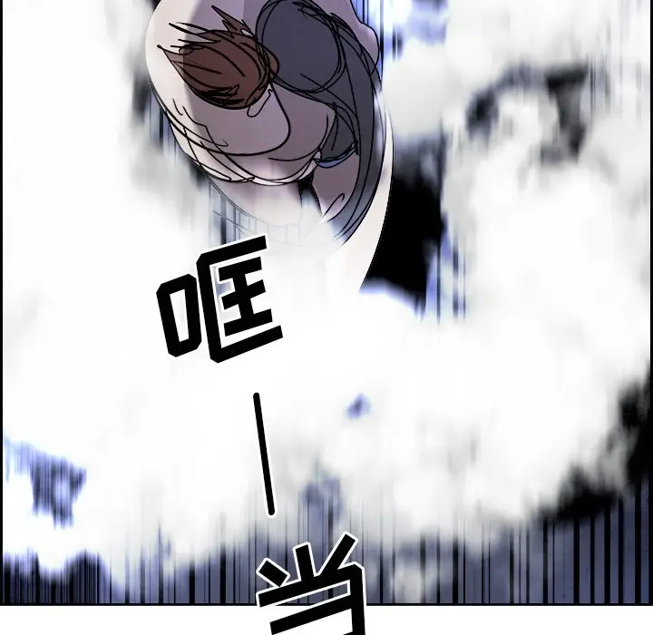 Warble生存之战[顶通]韩漫全集-第 101 话无删减无遮挡章节图片 