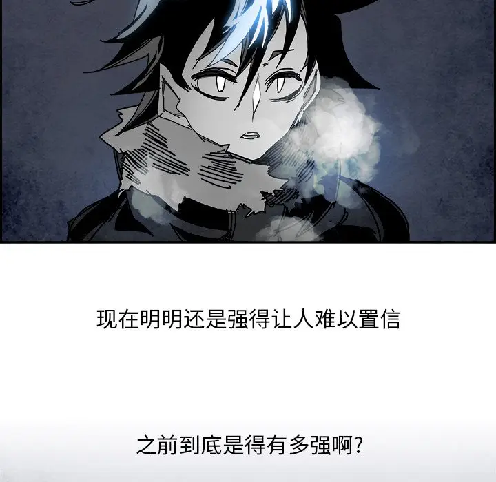 Warble生存之战[顶通]韩漫全集-第 102 话无删减无遮挡章节图片 