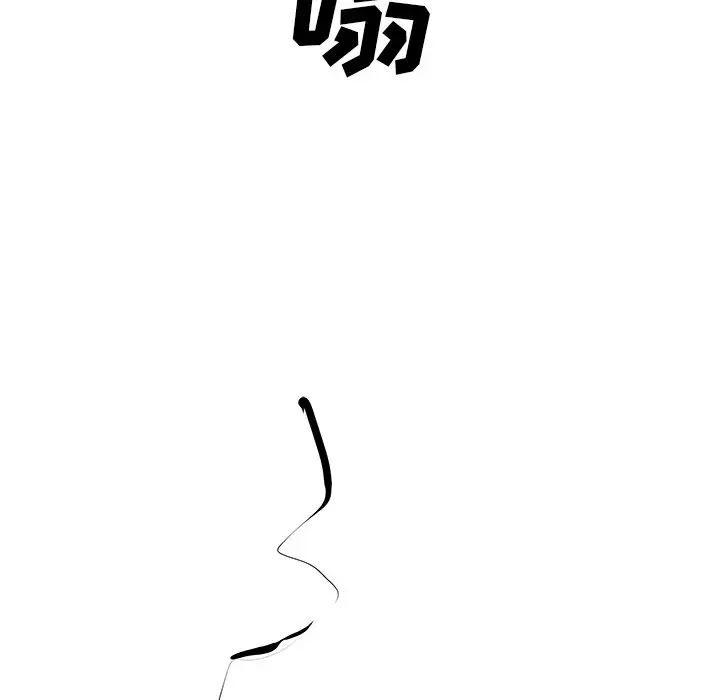 Warble生存之战[顶通]韩漫全集-第 102 话无删减无遮挡章节图片 