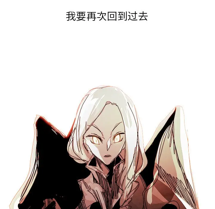 Warble生存之战[顶通]韩漫全集-第 102 话无删减无遮挡章节图片 