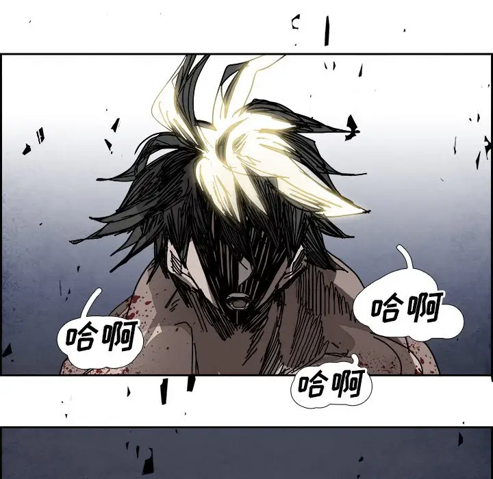 Warble生存之战[顶通]韩漫全集-第 103 话无删减无遮挡章节图片 