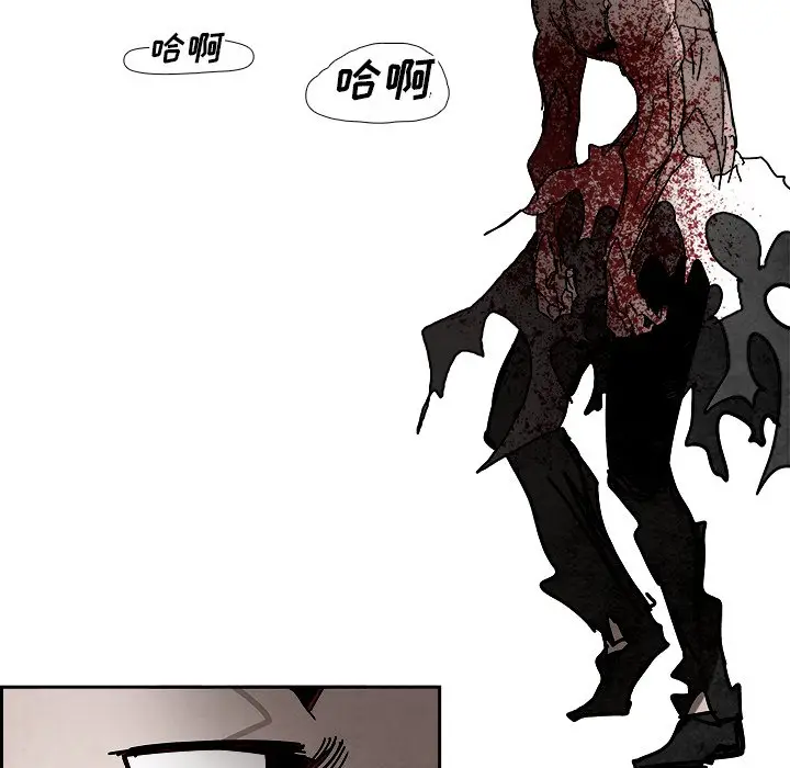 Warble生存之战[顶通]韩漫全集-第 103 话无删减无遮挡章节图片 