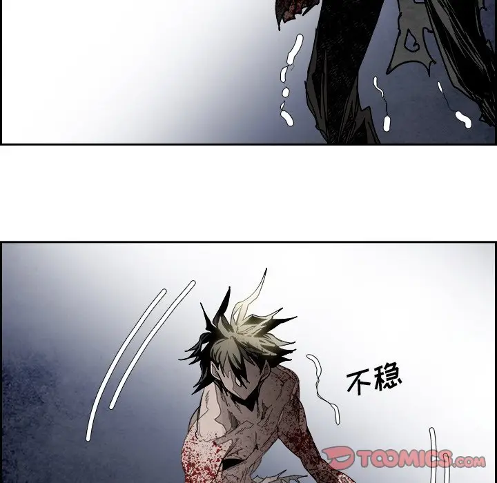 Warble生存之战[顶通]韩漫全集-第 103 话无删减无遮挡章节图片 