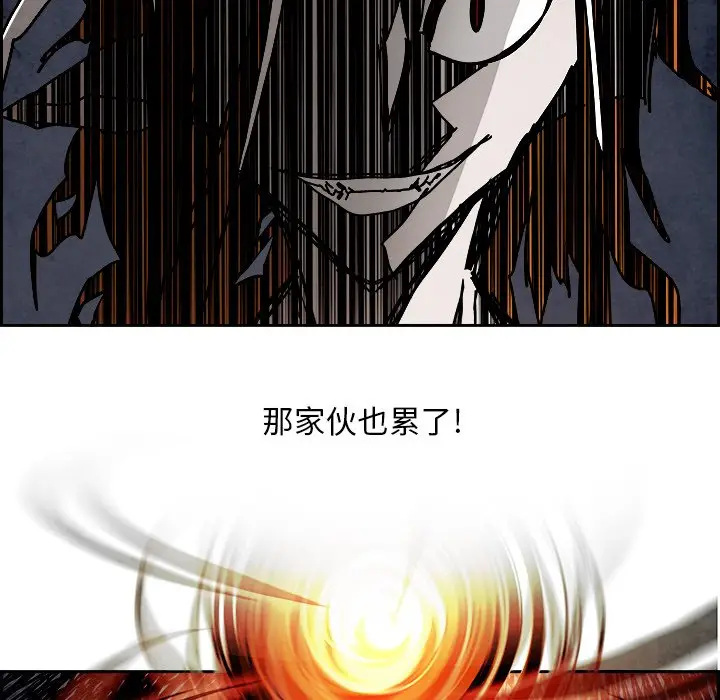 Warble生存之战[顶通]韩漫全集-第 103 话无删减无遮挡章节图片 