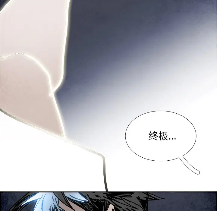 Warble生存之战[顶通]韩漫全集-第 104 话无删减无遮挡章节图片 