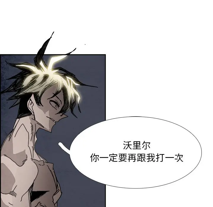 Warble生存之战[顶通]韩漫全集-第 104 话无删减无遮挡章节图片 