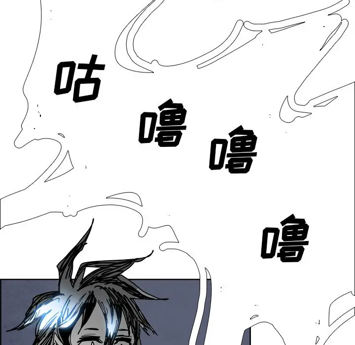 Warble生存之战[顶通]韩漫全集-第 104 话无删减无遮挡章节图片 