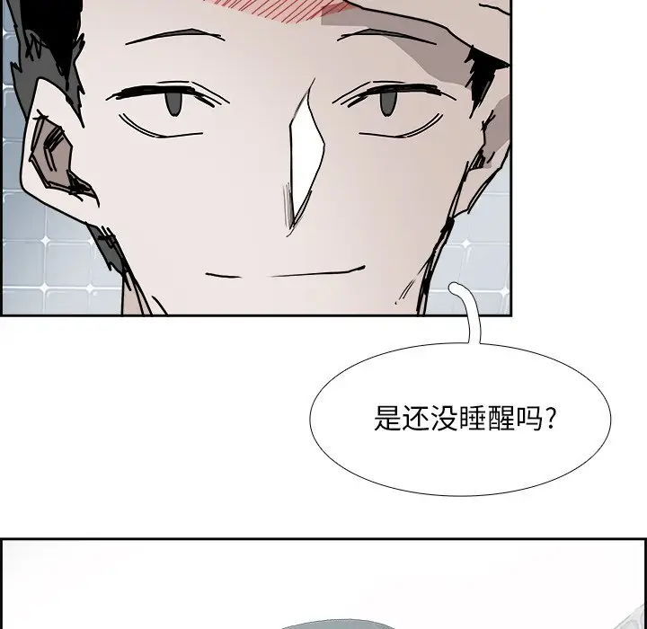 Warble生存之战[顶通]韩漫全集-第 105 话无删减无遮挡章节图片 