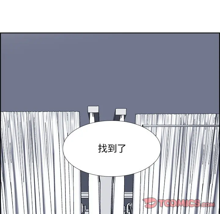 Warble生存之战[顶通]韩漫全集-第 105 话无删减无遮挡章节图片 