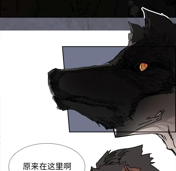 Warble生存之战[顶通]韩漫全集-第 105 话无删减无遮挡章节图片 