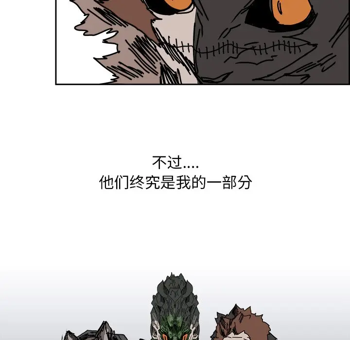 Warble生存之战[顶通]韩漫全集-第 105 话无删减无遮挡章节图片 