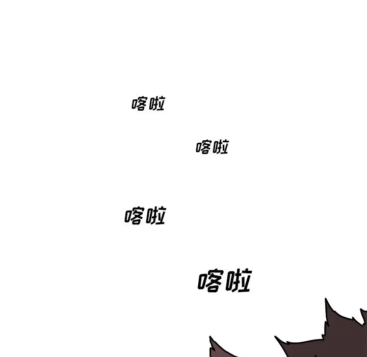 Warble生存之战[顶通]韩漫全集-第 105 话无删减无遮挡章节图片 